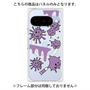 プレミアムパネル with Pixelsnap［ PAINTING SMILE Purple ］