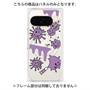 プレミアムパネル with Pixelsnap［ PAINTING SMILE Purple ］