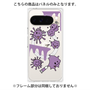 プレミアムパネル with Pixelsnap［ PAINTING SMILE Purple ］
