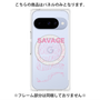 プレミアムパネル with Pixelsnap［ SAVAGE Pink ］