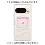 プレミアムパネル with Pixelsnap［ SAVAGE Pink ］