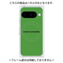 プレミアムパネル with Pixelsnap［ NATURAL COMMODITY Green ］