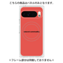 プレミアムパネル with Pixelsnap［ NATURAL COMMODITY Red ］