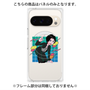 プレミアムパネル with Pixelsnap［ KARUMA Character Design CASE ］