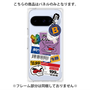 プレミアムパネル with Pixelsnap［ Demon Friends Sticker .1 ］