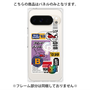 プレミアムパネル with Pixelsnap［ Demon Friends Sticker .2 ］