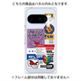 プレミアムパネル with Pixelsnap［ Demon Friends Sticker .3 ］