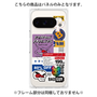プレミアムパネル with Pixelsnap［ Demon Friends Sticker .3 ］