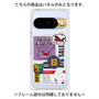 プレミアムパネル with Pixelsnap［ Demon Friends Sticker .4 ］