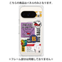 プレミアムパネル with Pixelsnap［ Demon Friends Sticker .4 ］