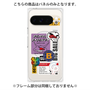 プレミアムパネル with Pixelsnap［ Demon Friends Sticker .4 ］