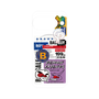 プレミアムパネル with Pixelsnap［ Demon Friends Sticker .5 ］