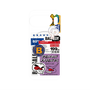 プレミアムパネル with Pixelsnap［ Demon Friends Sticker .5 ］