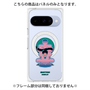 プレミアムパネル with Pixelsnap［ 喜怒アイ楽 -喜- ］