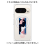 プレミアムパネル with Pixelsnap［ 喜怒アイ楽 -哀- ］