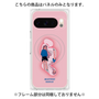 プレミアムパネル with Pixelsnap［ 喜怒アイ楽 -楽- ］