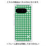 プレミアムパネル with Pixelsnap［ Checkered Green - ギンガムチェック グリーン ］