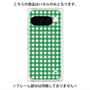 プレミアムパネル with Pixelsnap［ Checkered Green - ギンガムチェック グリーン ］