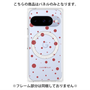 プレミアムパネル with Pixelsnap［ Dippin dots Red - ディッピンドッツ レッド ］