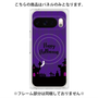 プレミアムパネル with Pixelsnap［ Halloween World - Purple ］