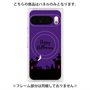 プレミアムパネル with Pixelsnap［ Halloween World - Purple ］