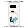 プレミアムパネル with Pixelsnap［ おかべてつろう - 黒猫クロのとおりみち ］