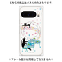 プレミアムパネル with Pixelsnap［ おかべてつろう - 黒猫クロのとおりみち ］