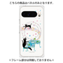 プレミアムパネル with Pixelsnap［ おかべてつろう - 黒猫クロのとおりみち ］