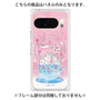 プレミアムパネル with Pixelsnap［ おかべてつろう - きみとのあたたかい時間 ］