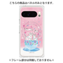 プレミアムパネル with Pixelsnap［ おかべてつろう - きみとのあたたかい時間 ］