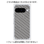 プレミアムパネル with Pixelsnap［ Small Stripe - Gray × Black ］