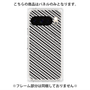 プレミアムパネル with Pixelsnap［ Small Stripe - Gray × Black ］