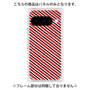 プレミアムパネル with Pixelsnap［ Small Stripe - Red × Black ］