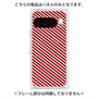 プレミアムパネル with Pixelsnap［ Small Stripe - Red × Black ］