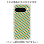 プレミアムパネル with Pixelsnap［ Small Stripe - Green × Orange ］