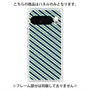 プレミアムパネル with Pixelsnap［ Small Stripe - Navy × Green ］