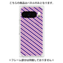 プレミアムパネル with Pixelsnap［ Small Stripe - Purple × Pink ］