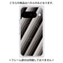プレミアムパネル with Pixelsnap［ Middle Stripe - Black ］