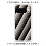 プレミアムパネル with Pixelsnap［ Middle Stripe - Black ］