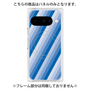 プレミアムパネル with Pixelsnap［ Middle Stripe - Blue ］