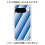 プレミアムパネル with Pixelsnap［ Middle Stripe - Blue ］