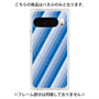 プレミアムパネル with Pixelsnap［ Middle Stripe - Blue ］