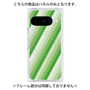 プレミアムパネル with Pixelsnap［ Middle Stripe - Green ］