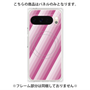 プレミアムパネル with Pixelsnap［ Middle Stripe - Pink ］