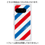 プレミアムパネル with Pixelsnap［ Big Stripe - Red × Blue ］