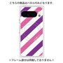 プレミアムパネル with Pixelsnap［ Big Stripe - Purple × Pink ］