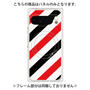 プレミアムパネル with Pixelsnap［ Big Stripe - Red × Black ］