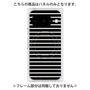 プレミアムパネル with Pixelsnap［ Middle Border - Black ］