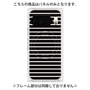 プレミアムパネル with Pixelsnap［ Middle Border - Black ］