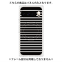 プレミアムパネル with Pixelsnap［ Middle Border - Black ］